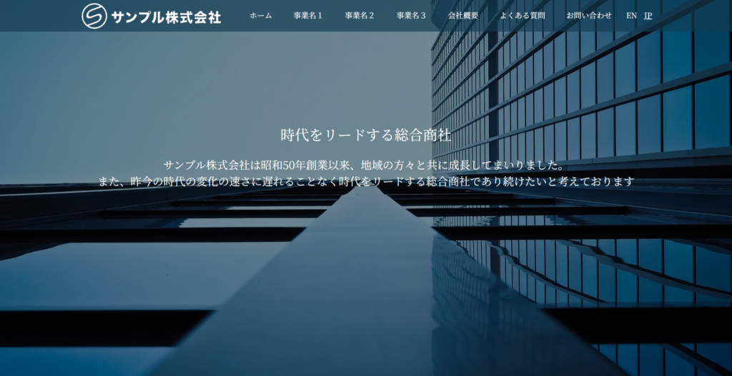 キャリアリープCLテーマ